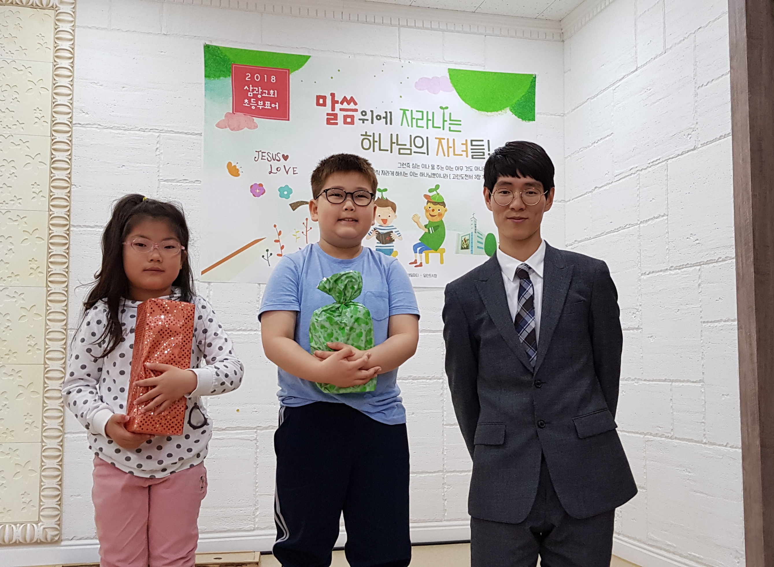 20180515_213332.jpg
