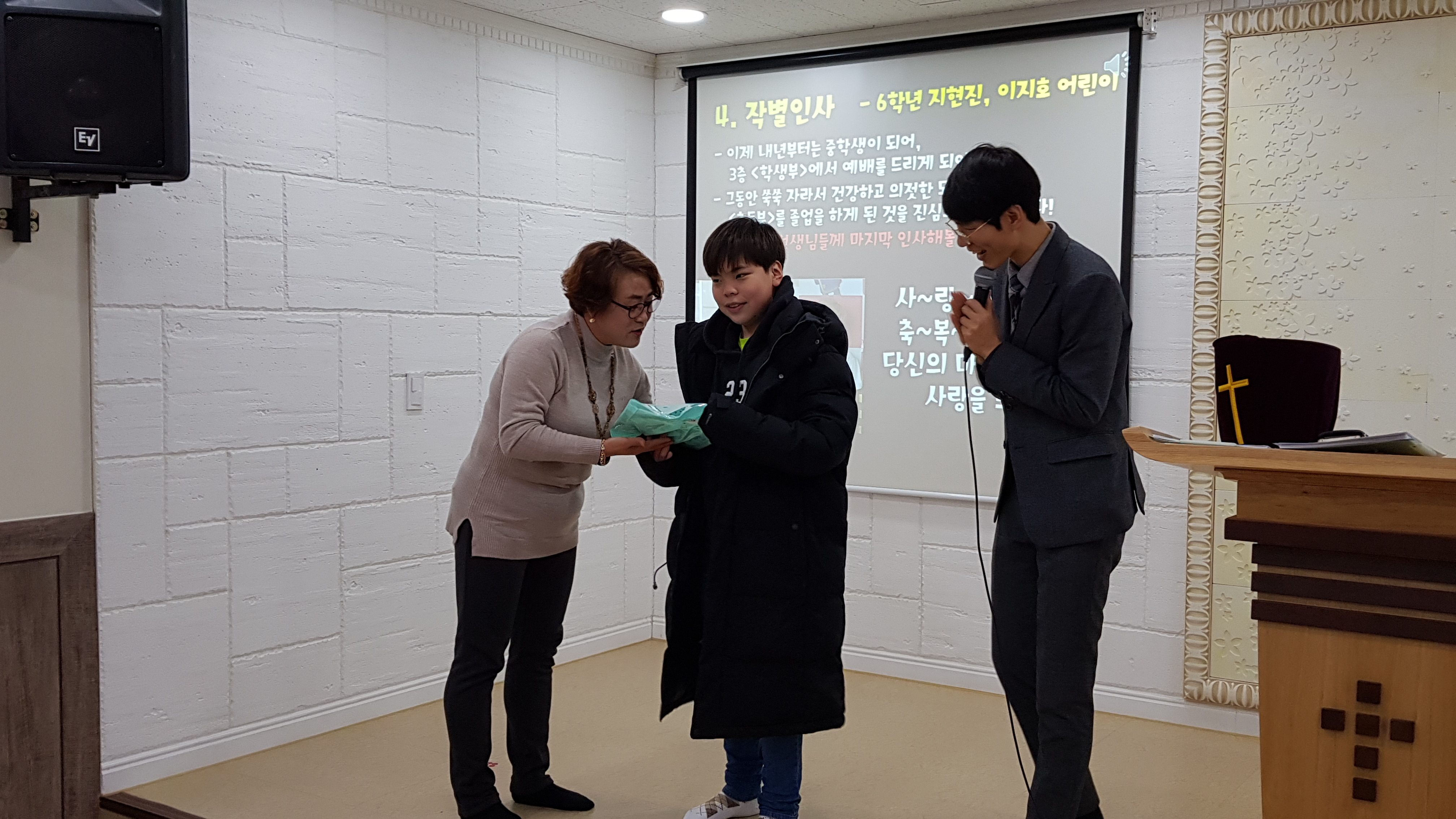 20181230_115208.jpg