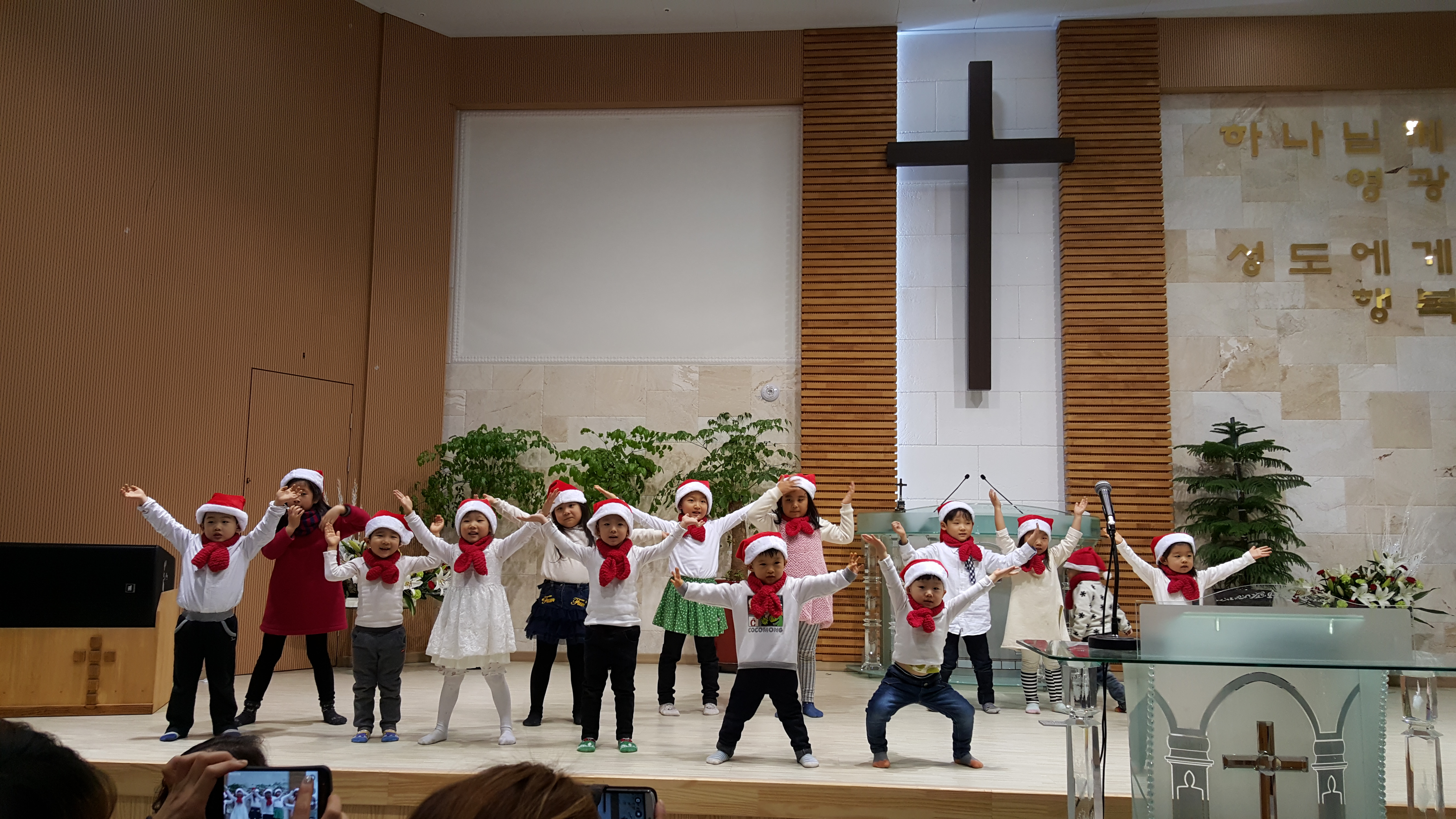 20151224_202147.jpg