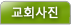ٹ